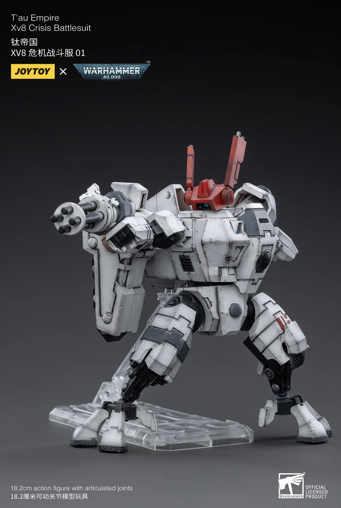 X1 CAPITAINE MÉTAL Warhammer 40K | P-009C8 EUR 9,50 - FR X1 CAPITAINE MÉTAL Warhammer 40K | P-009C8 EUR 9,50 - FR