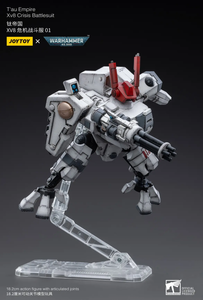 Warhammer 40K T’au Empire Xv8 Crisis Battlesuit 01 Shas’vre Tash’lor JT3716 | JOYTOY ACTION FIGURE