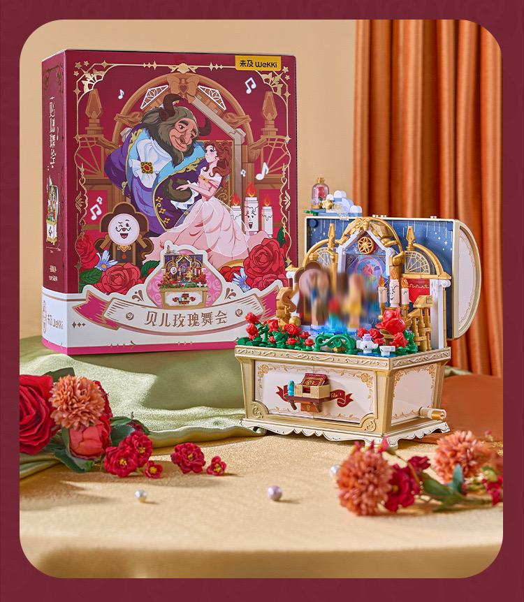 Wekki] Fairy Tale Treasure Music Box – BrickMeUpScottie