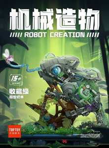 {TopToy} Chameleon Neon Body and Octopus | TC2101 - TC2102