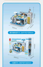 Load image into Gallery viewer, {TOPTOY} Little Parrot BeBe Shop Series | TC2006-8 (limited)