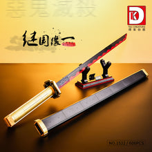 Load image into Gallery viewer, [DK] Demon Slayer Nichirin Sword | 1522