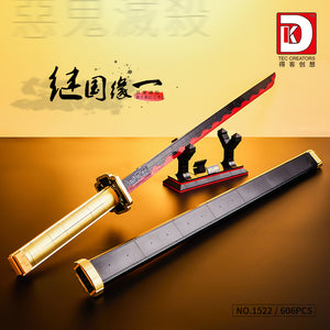 [DK] Demon Slayer Nichirin Sword | 1522