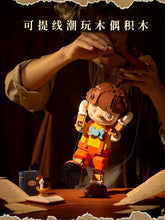 Load image into Gallery viewer, {Wekki} Pinocchio | Limited