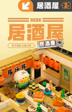Load image into Gallery viewer, {TOPTOY} Little Parrot BeBe Shop Series | TC2006-8 (limited)