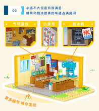 Load image into Gallery viewer, {Wekki} Chibi Maruko-chan (ちびまる子ちゃん) Shops Series 2 | 516408-516409
