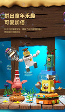 Load image into Gallery viewer, {Sembo Block} SpongeBob SquarePants Characters | 612211