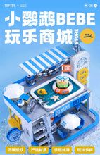 Load image into Gallery viewer, {TOPTOY} Little Parrot BeBe Shop Series | TC2006-8 (limited)