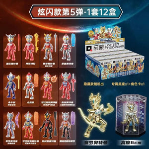 [QMAN] Ultraman Figures