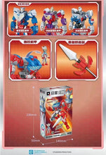 Load image into Gallery viewer, [QMAN] Enhanced Mech Series Ultraman | 75055-75058