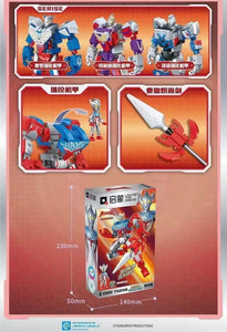[QMAN] Enhanced Mech Series Ultraman | 75055-75058