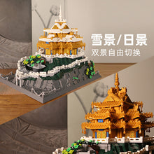 Load image into Gallery viewer, {Wange} Laojun Mountain | 6234