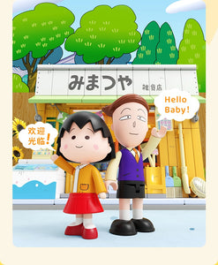 {Wekki} Chibi Maruko-chan (ちびまる子ちゃん) Shops Series 2 | 516408-516409