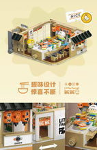 Load image into Gallery viewer, {TOPTOY} Little Parrot BeBe Shop Series | TC2006-8 (limited)