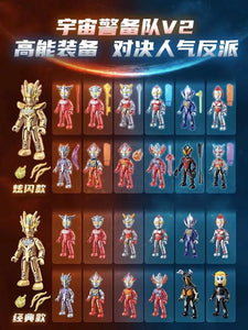 [QMAN] Ultraman Figures
