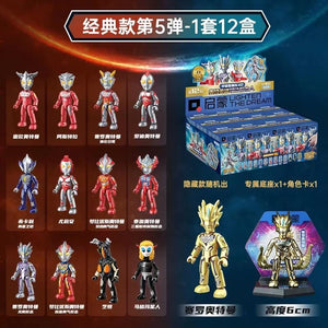 [QMAN] Ultraman Figures