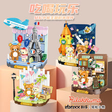 Load image into Gallery viewer, {Inbrixx} Rilakkuma Diorama Sets | 890401-890404