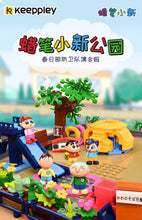 Load image into Gallery viewer, {Keeppley} Crayon Shin Chan Playground | K20616