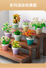 Load image into Gallery viewer, [Sembo Block] Flower Pots Series |  611057-611064