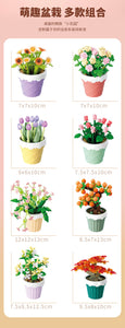 [Sembo Block] Flower Pots Series |  611057-611064