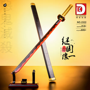 [DK] Demon Slayer Nichirin Sword | 1522