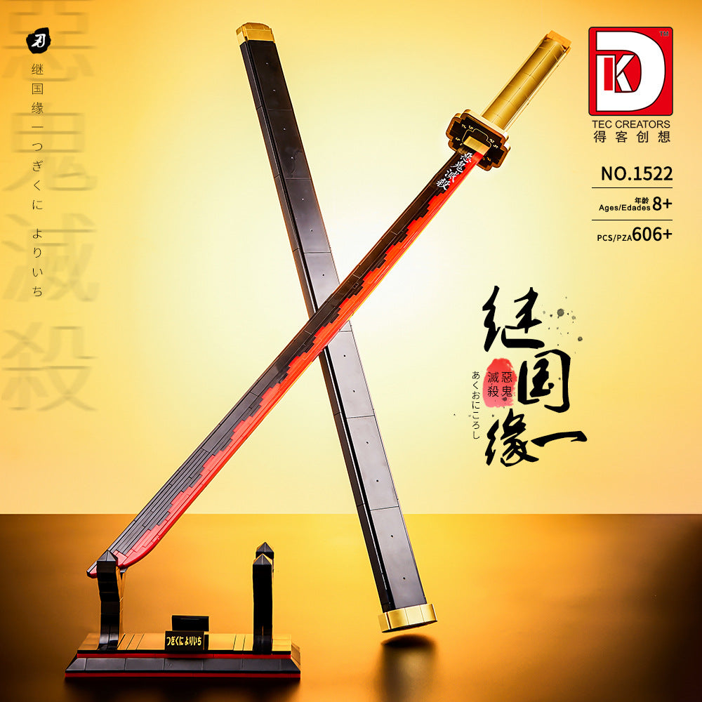 [DK] Demon Slayer Nichirin Sword | 1522