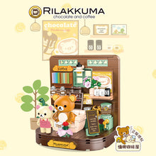 Load image into Gallery viewer, {Inbrixx} Rilakkuma Diorama Sets | 890401-890404