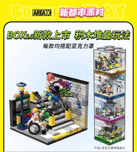Load image into Gallery viewer, {AREA-X} Box Series 2.0 | Chapter B