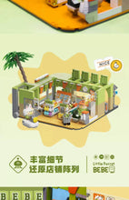 Load image into Gallery viewer, {TOPTOY} Little Parrot BeBe Shop Series | TC2006-8 (limited)
