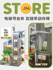{TOPTOY} Little Parrot BeBe Shop Series | TC2006-8 (limited)