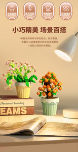 [Sembo Block] Flower Pots Series |  611057-611064