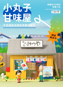 サンリオキャラクターズ 貯金箱 カギ付き缶バンク[品番