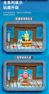 {Sembo Block} SpongeBob SquarePants Characters | 612211