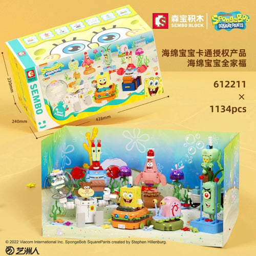 {Sembo Block} SpongeBob SquarePants Characters | 612211