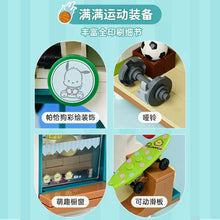 Load image into Gallery viewer, {Keeppley} Pochacco Sports Hall | K20820