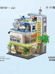 {TOPTOY} Little Parrot BeBe Shop Series | TC2006-8 (limited)