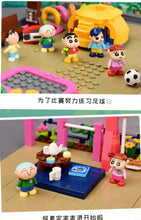 Load image into Gallery viewer, {Keeppley} Crayon Shin Chan Playground | K20616