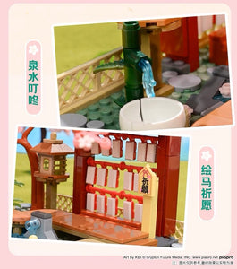 {Keeppley} Hatsune Miku Cherry Blossom | K20901
