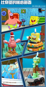 {Sembo Block} SpongeBob SquarePants Characters | 612211