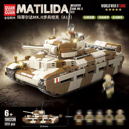 {QuanGuan} Matilida Infantry Tank MK.II A12 | 100236
