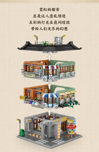 Load image into Gallery viewer, {LOZ} Hong Kong Street Series | 1052-1053