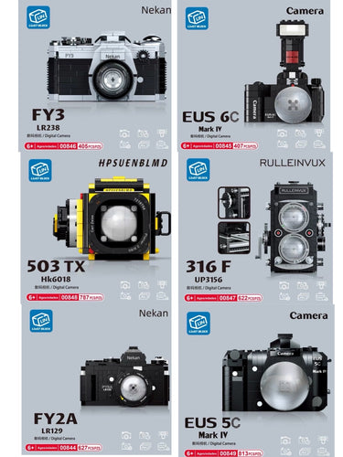 Lin07 Block (Zhegao) Camera Series (2020) | 00844-00849