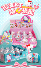 Load image into Gallery viewer, Hello Kitty Capsule Sets | KT010331-2