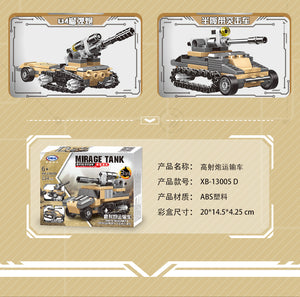Xingbao Mirage Tank Set |XB13005  8 in 1