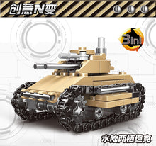 Load image into Gallery viewer, Xingbao Mirage Tank Set |XB13005  8 in 1