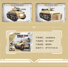 Load image into Gallery viewer, Xingbao Mirage Tank Set |XB13005  8 in 1