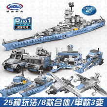 Load image into Gallery viewer, Xingbao Battleship Missouri Set | XB13004 8 in 1