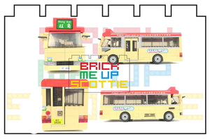 Royal Toys | Hong Kong Light Bus RT02