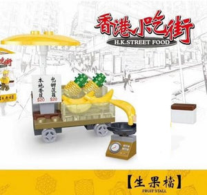 Xipoo Blocks Mini Hong Kong Street Food | XP93210 / XP93210A