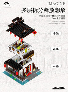 Xingbao Teahouse 2021 (Riverside Town Series) | XB01034
